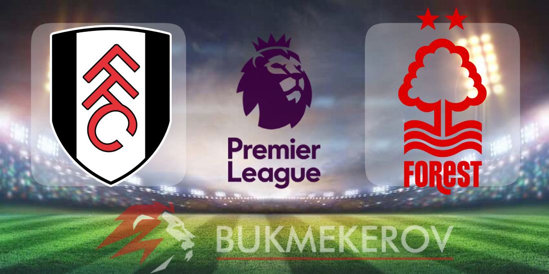 «Фулхэм» – «Ноттингем Форест»: прогноз и ставки на матч чемпионата Англии на 22 декабря 2025 года