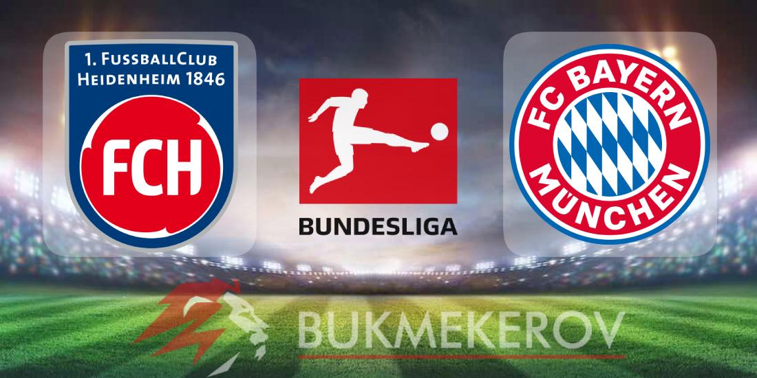 «Хайденхайм» – «Бавария»: прогноз и ставки на матч чемпионата Германии на 21 декабря 2025 года