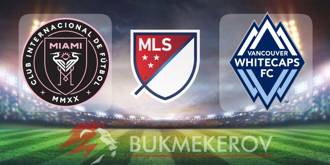 Inter Majami Vankuver Uajtkeps prognoz i stavki na final plej off MLS na 6 dekabrya 2025 goda futbol