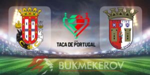 Kaldash Braga prognoz i stavki na Kubok Portugalii na 23 dekabrya 2025 goda futbol