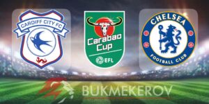 Kardiff Siti CHelsi prognoz i stavki na Kubok ligi Anglii na 16 dekabrya 2025 goda futbol Carabao Cup EFL Cup