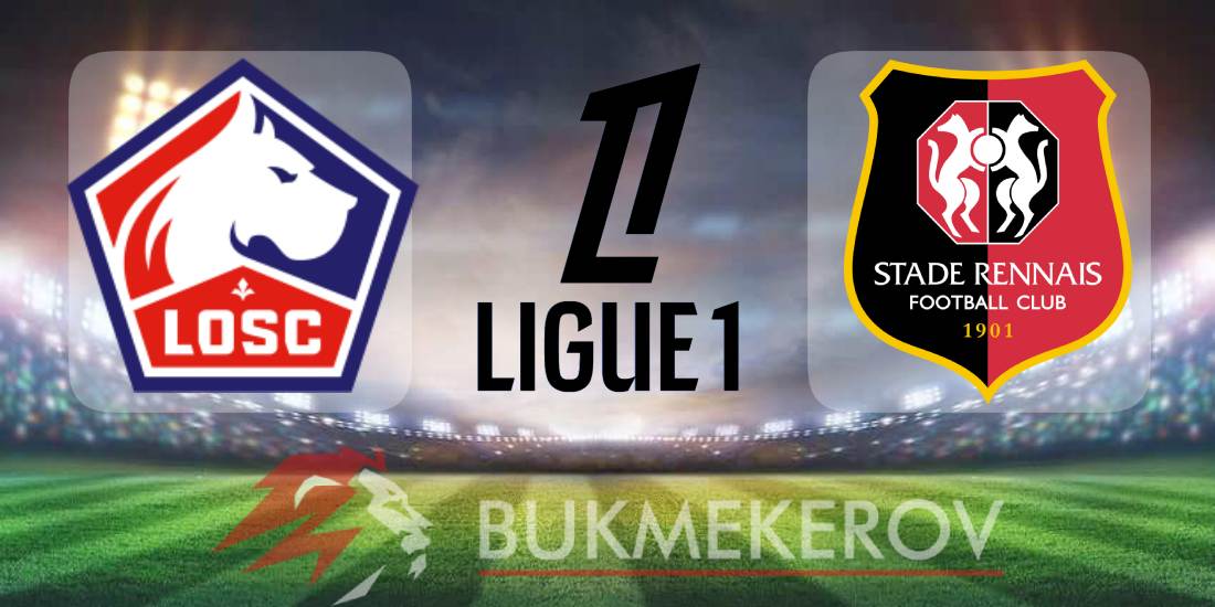 «Лилль» – «Ренн»: прогноз и ставки на матч чемпионата Франции на 3 января 2026 года