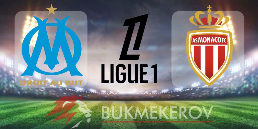 Marsel Monako prognoz i stavki na match chempionata Frantsii na 14 dekabrya 2025 goda futbol Liga 1