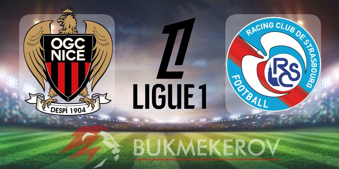 «Ницца» – «Страсбур»: прогноз и ставки на матч чемпионата Франции на 3 января 2026 года
