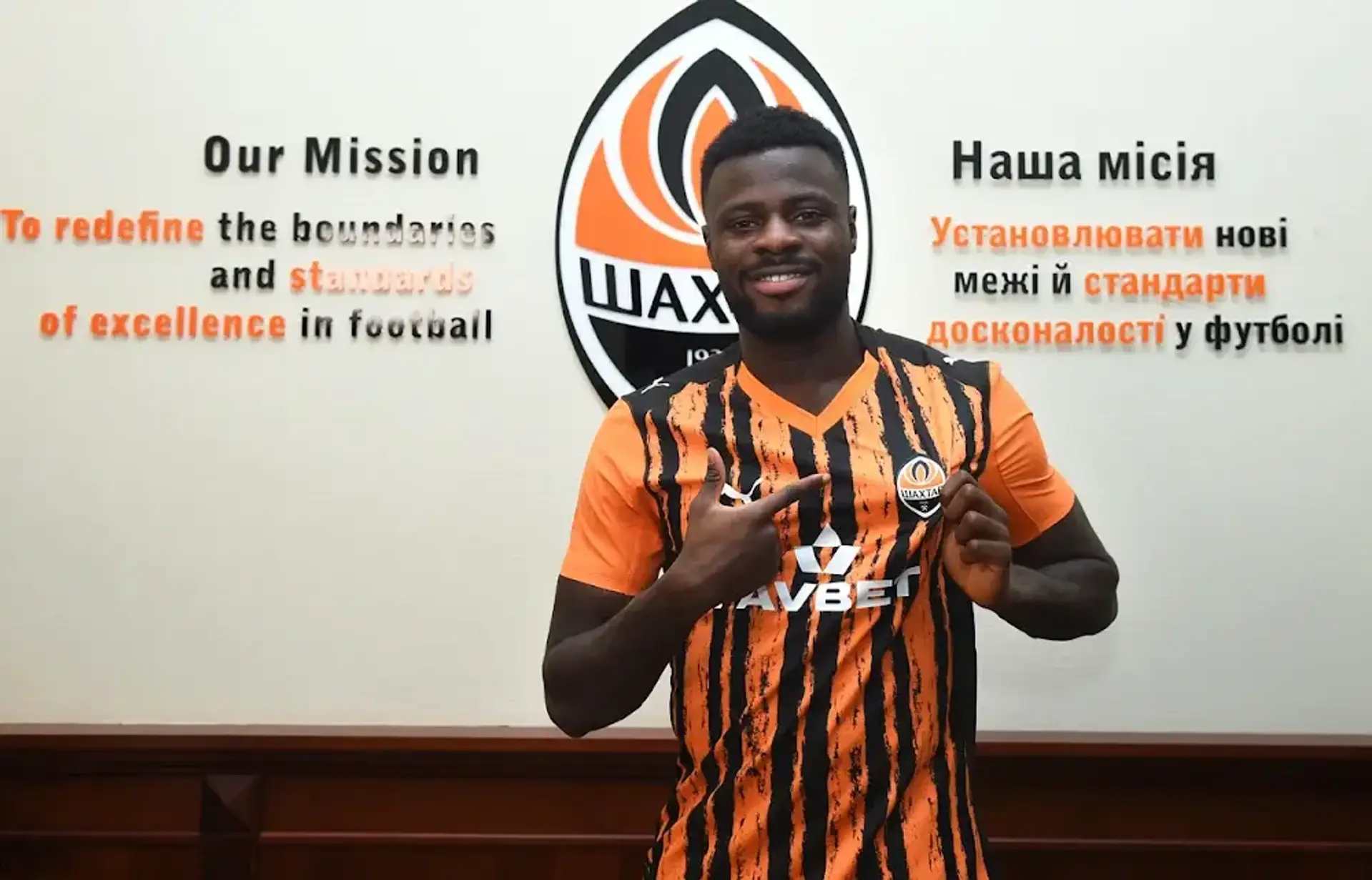 Prosper Oba transfer iz lnz v shahter donetsk zima 25 26 UPL