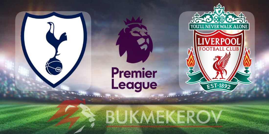 Tottenhem Liverpul prognoz i stavki na match chempionata Anglii na 20 dekabrya 2025 goda futbol APL