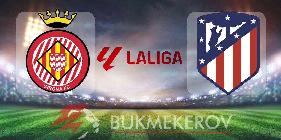 «Жирона» – «Атлетико» Мадрид: прогноз и ставки на матч чемпионата Испании на 21 декабря 2025 года