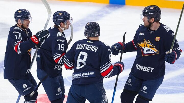 Металлург Магнитогорск