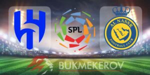 Al Hilyal Al Nasr prognoz i stavki na match chempionata Saudovskoj Aravii na 12 yanvarya 2026 goda futbol