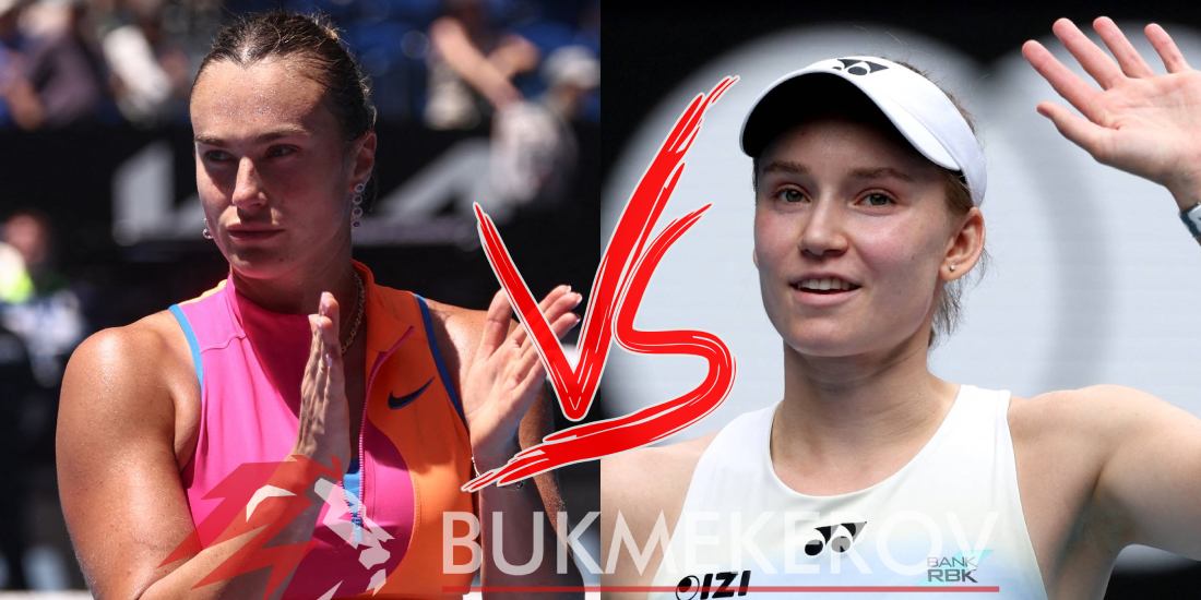 Arina Sobolenko Elena Rybakina prognoz i stavki na tennis 31 yanvarya 2026 goda final WTA Australian Open 2026 Melburn