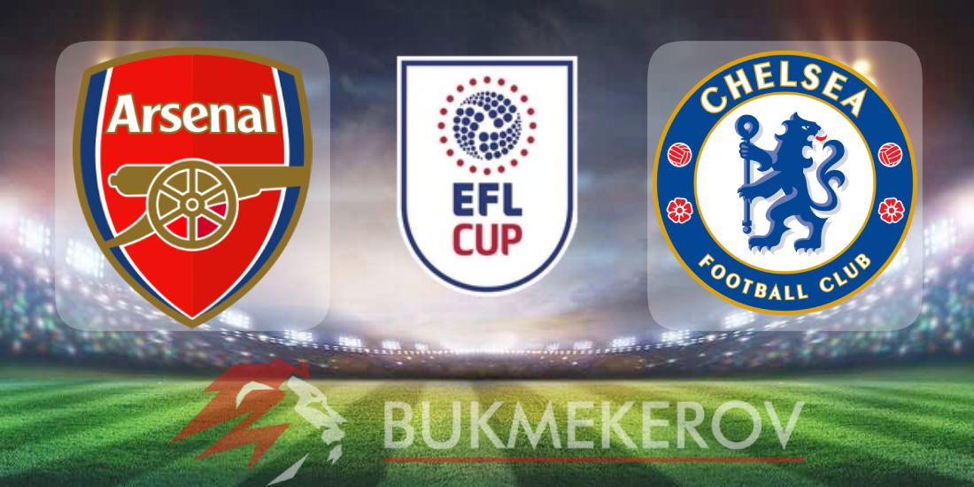 Arsenal CHelsi prognoz i stavki na Kubok ligi Anglii na 3 fevralya 2026 goda futbol