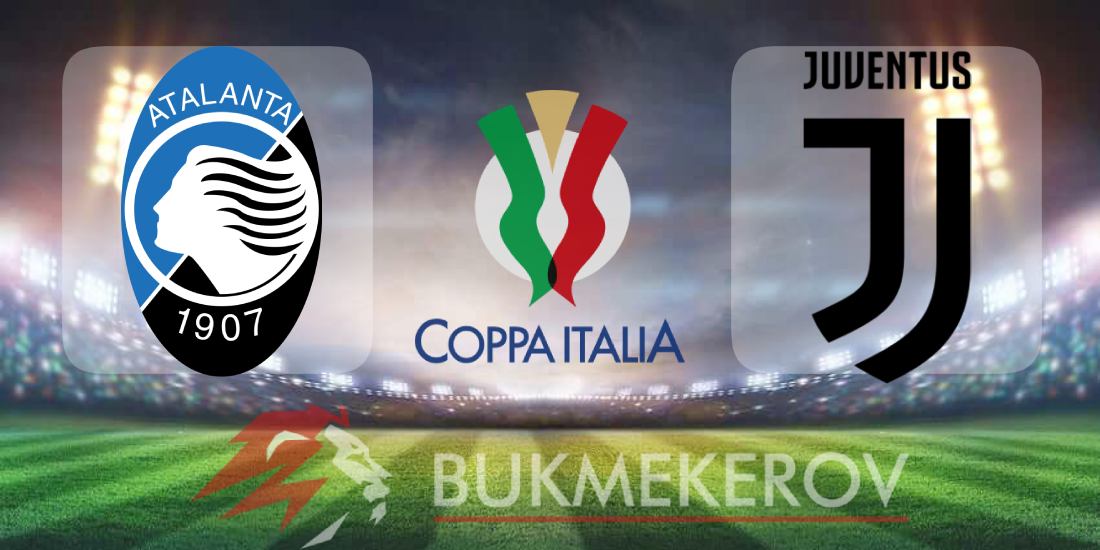 Atalanta YUventus prognoz i stavki na Kubok Italii na 5 fevralya 2026 goda futbol