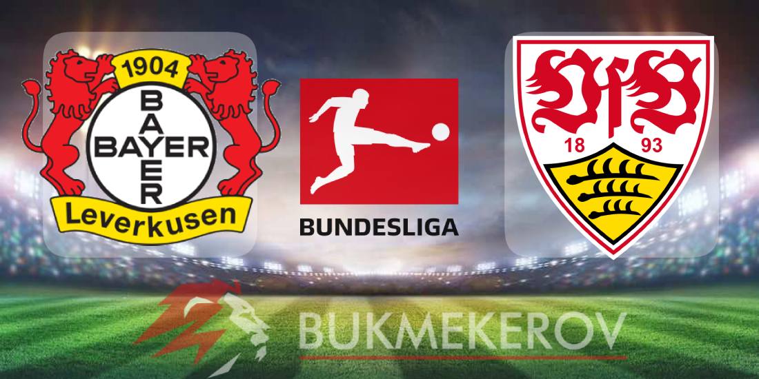 «Байер» – «Штутгарт»: прогноз и ставки на матч чемпионата Германии на 10 января 2026 года