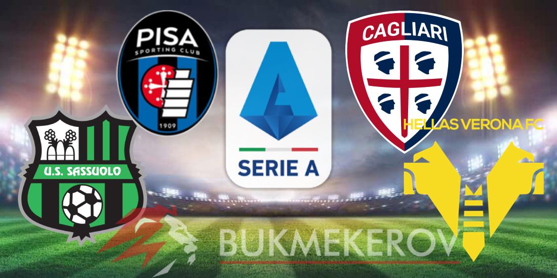 CHempionat Italii 2025 26. Ekspress dnya na 23 j tur Serii A na 31 yanvarya 2026 goda