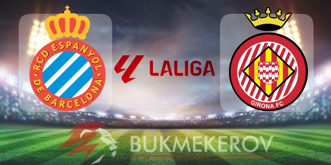 Espanol ZHirona prognoz i stavki na match chempionata Ispanii na 16 yanvarya 2026 goda futbol La Liga Primera