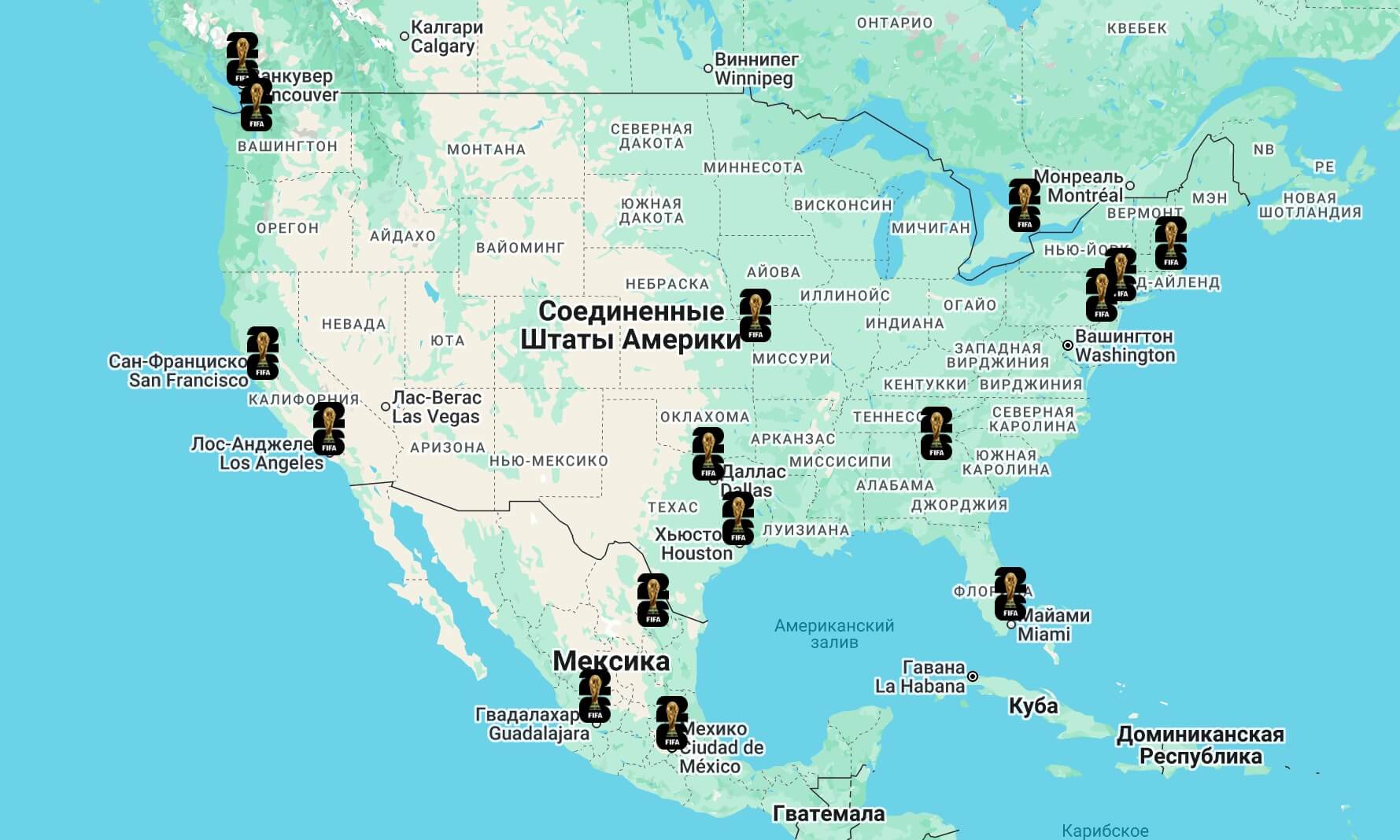 FIFA 26 World Cup Map of Stadium