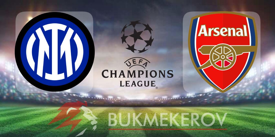 Inter Arsenal prognoz i stavki na match Ligi CHempionov na 20 yanvarya 2026 goda futbol LCH obshhij etap