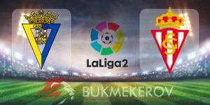 Kadis Sporting Hihon prognoz i stavki na match Segundy na 9 yanvarya 2026 goda futbol