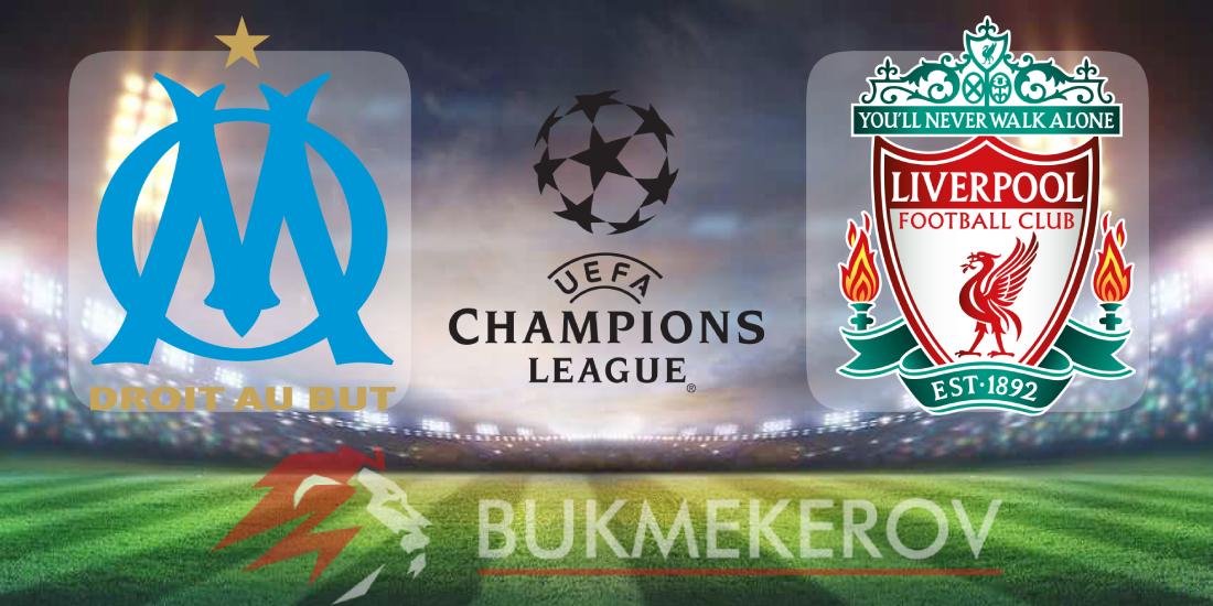 Marsel Liverpul prognoz i stavki na match Ligi CHempionov na 21 yanvarya 2026 goda futbol LCH