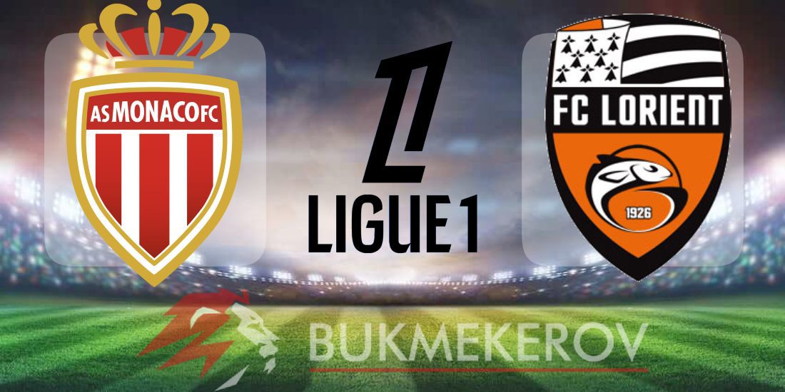 Monako Loryan prognoz i stavki na match chempionata Frantsii na 16 yanvarya 2026 goda futbol Liga 1