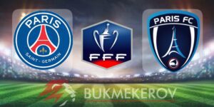 PSZH Parizh prognoz i stavki na Kubok Frantsii na 12 yanvarya 2026 goda futbol