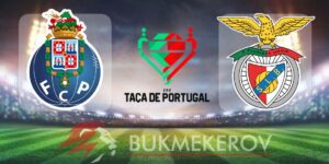 Portu Benfika prognoz i stavki na Kubok Portugalii na 14 yanvarya 2026 goda futbol