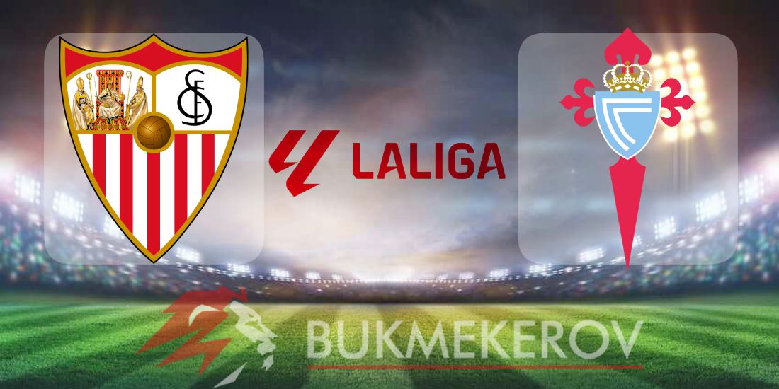 «Севилья» – «Сельта»: прогноз и ставки на матч чемпионата Испании на 12 января 2026 года