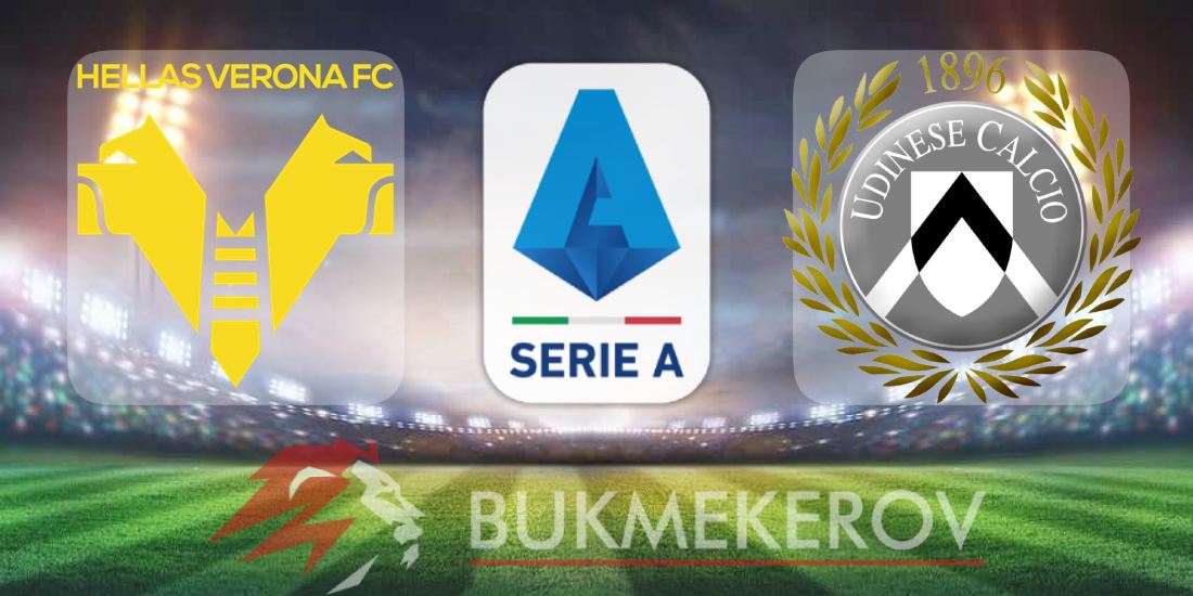 Verona Udineze prognoz i stavki na match chempionata Italii na 26 yanvarya 2026 goda futbol Seriya A