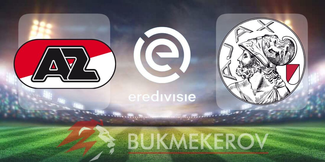 AZ Alkmar Ayaks prognoz i stavki na match chempionata Niderlandov na 8 fevralya 2026 goda futbol