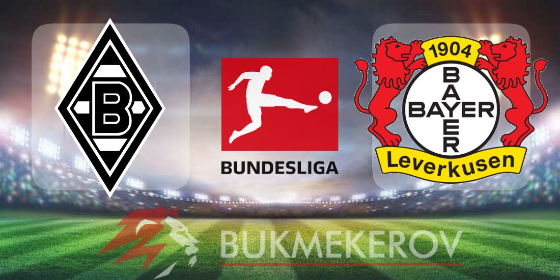 Borussiya Myonhengladbah Bajer Leverkuzen prognoz i stavki na match chempionata Germanii na 7 fevralya 2026 goda